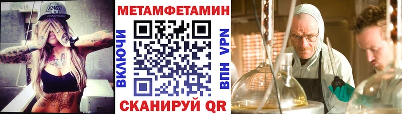 АМФ 97% Чёрмоз