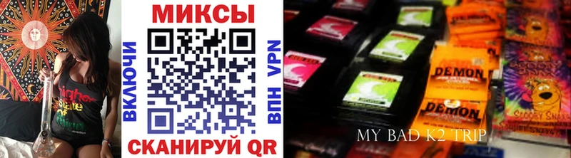 Бутират BDO 33%  Чёрмоз 