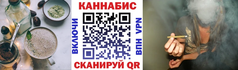 hydra маркетплейс  Чёрмоз  Cannafood конопля 