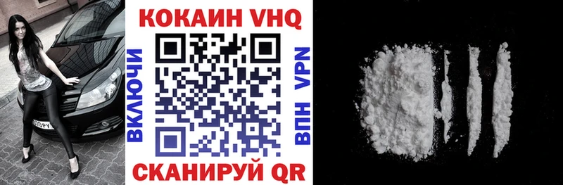 kraken как зайти  Чёрмоз  КОКАИН 98% 