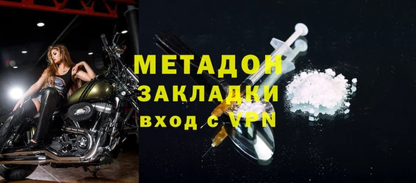 соль курить ск Козельск