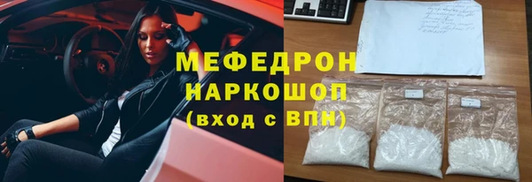 кокаин Алексин