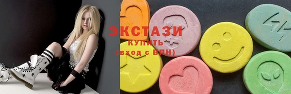 СК Алзамай