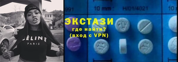 кокаин Алексин