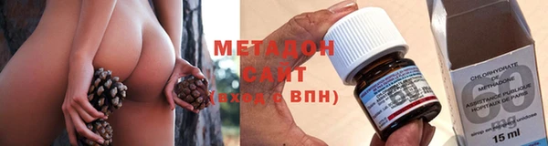 МДМА Кодинск