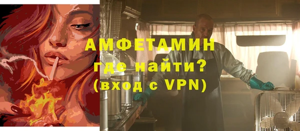 кокаин премиум Алексеевка