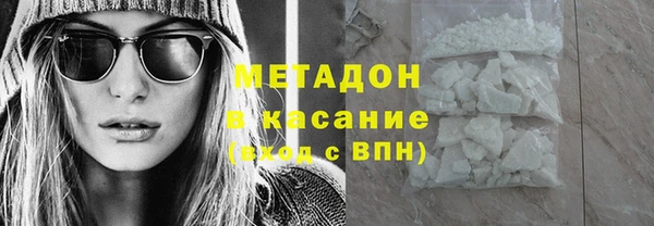 кокаин Алексин
