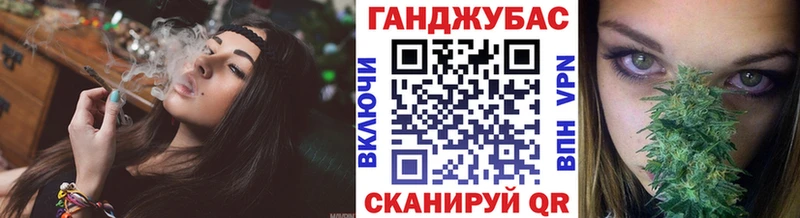 МАРИХУАНА марихуана  Чёрмоз 